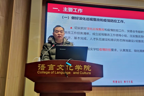 QQ图片20230208140855_副本.jpg