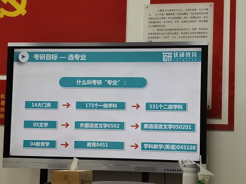 QQ图片20230307170843.jpg