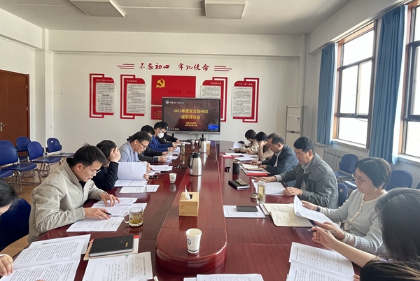 QQ图片20230313111932_副本.jpg