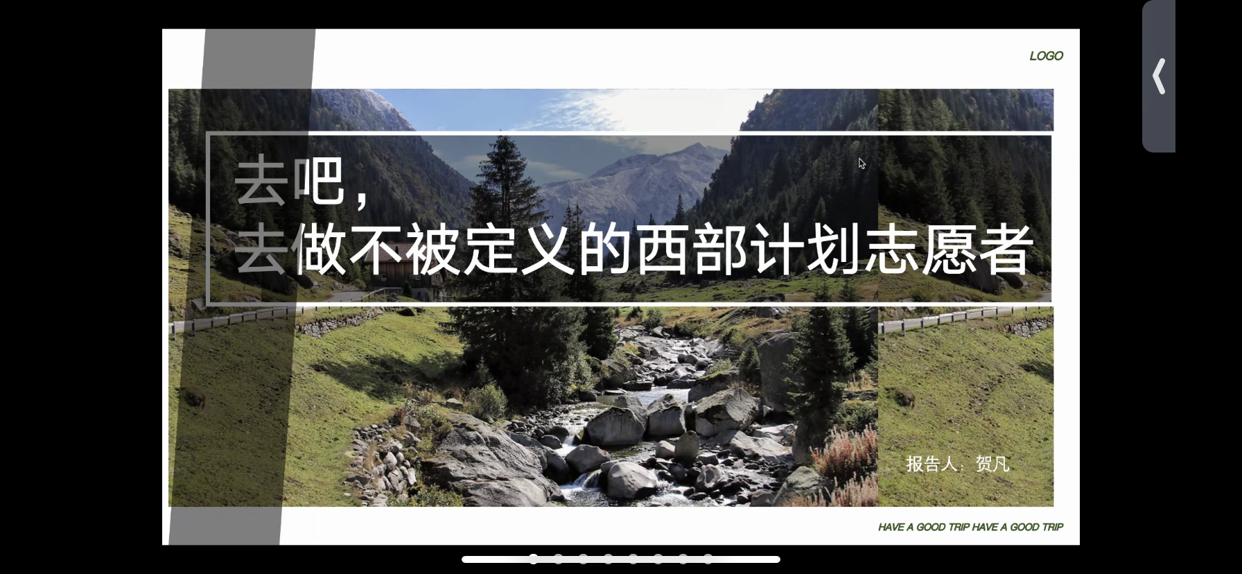 8e1ff6d52cb34290ab33a6e0c1e68545.png