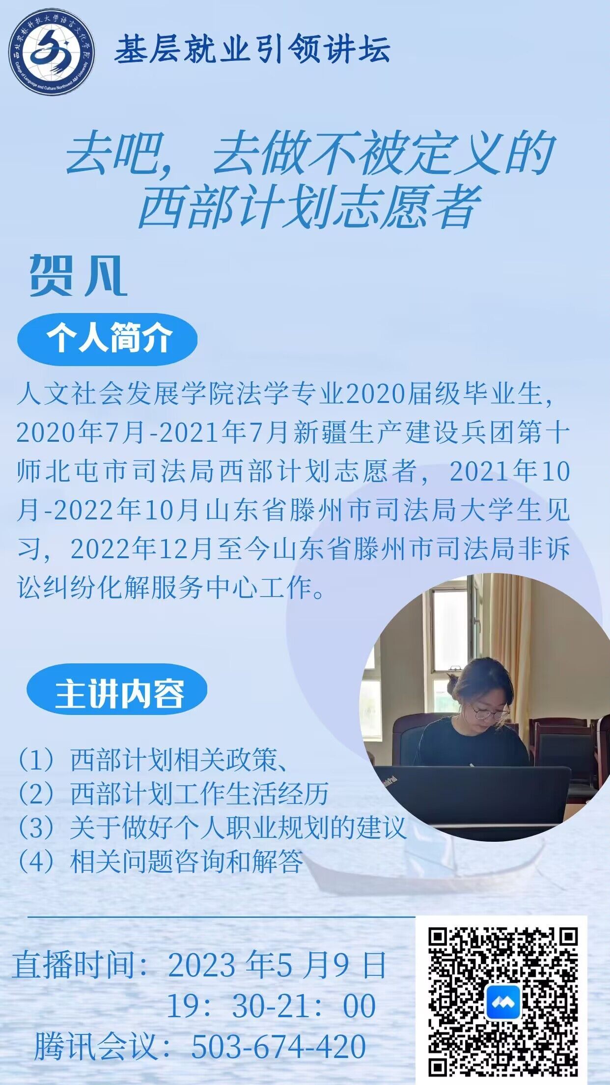 ab6586deef3c4a22800c25ccd85eabfe.jpg