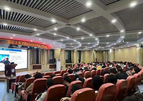 QQ图片20230525095243.jpg