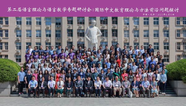 QQ图片20230615152636_副本.jpg