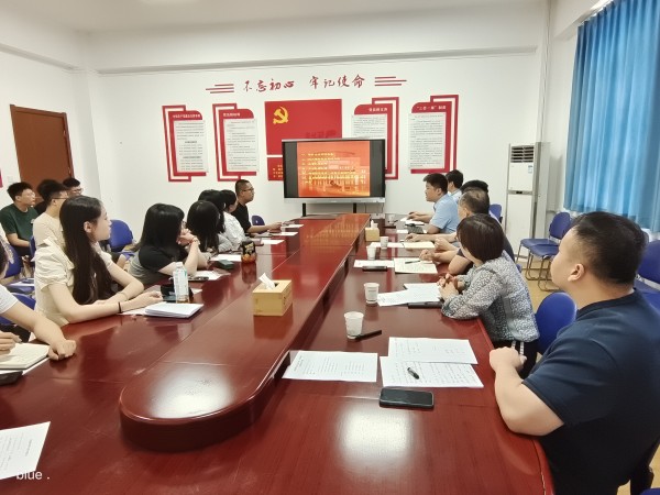 行前动员会_副本.jpg