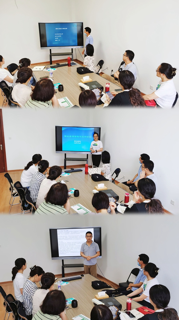 129afb46469e46bab1cd2908cb89f339.jpg QQ图片20230714093341_副本.jpg