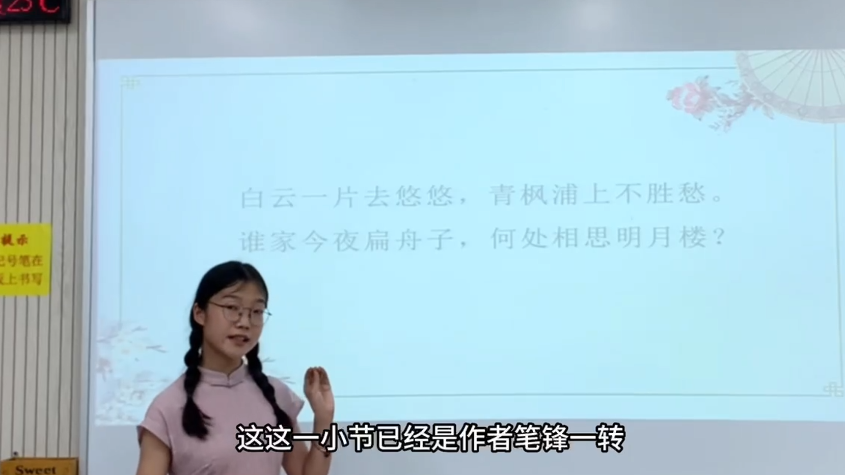 5bd85ea5fd414366b39411f5adcc34f8.png