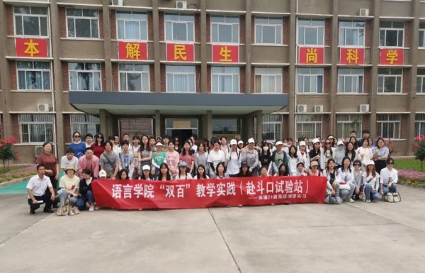 d227fd9f3f9a4e22a07ad1606ce14a42.jpg 2_副本.jpg