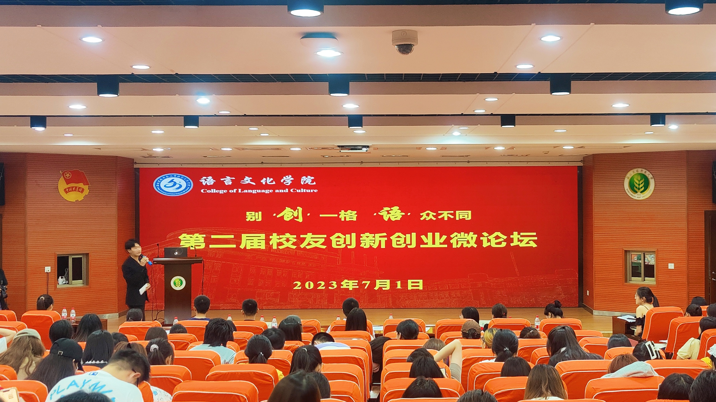 72cbf762fa4c49a8a1cfb23742a7f1a9.jpg