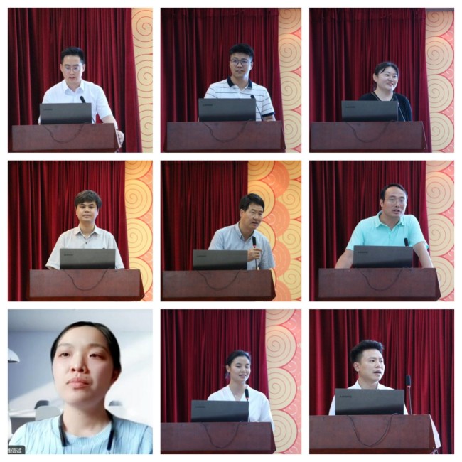 77d7b1a945db4925ae7498747ebf1c23.jpg 主题报告_副本.jpg