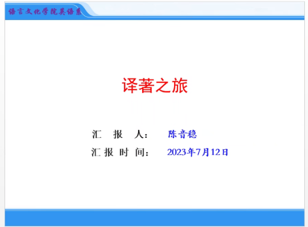 7ac6c4c483794df2af5d1c0d7b78b3f4.png 12_副本.png