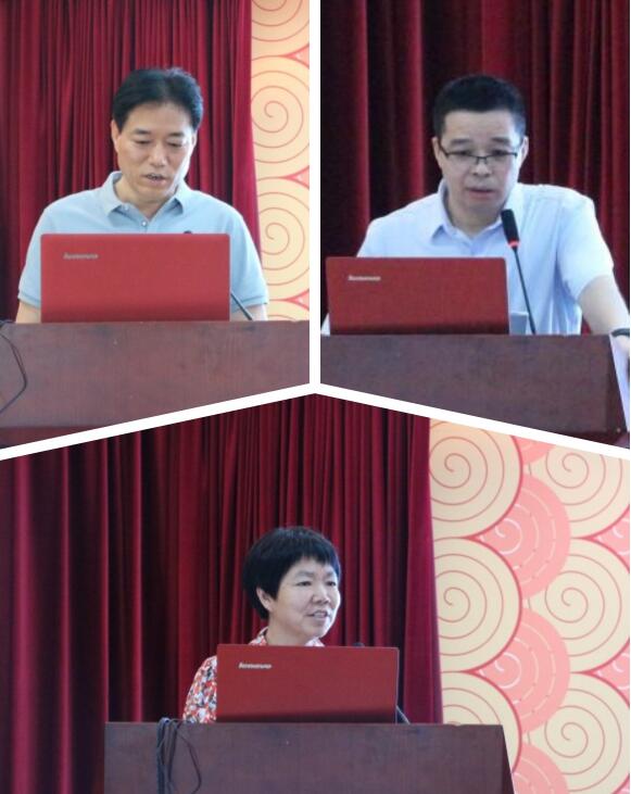 e8eafc7892b84f3a9e9aa9f73296f069.jpg 主旨报告.jpg