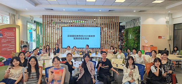 f11fa6fcea9144f09f8c4c878bcfcc6e.jpg 11总结大会合影.jpg
