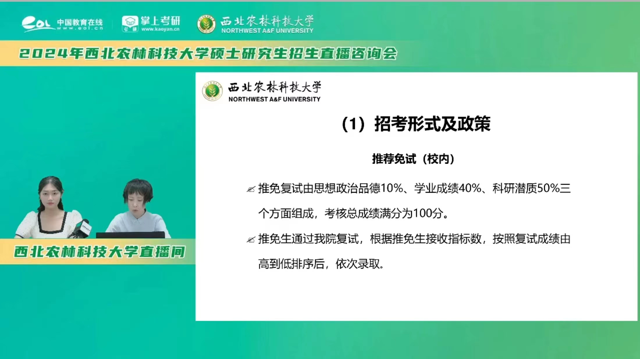 f2ff3412cab144c2b414d285624ff96a.png f2ff3412cab144c2b414d285624ff96a.png