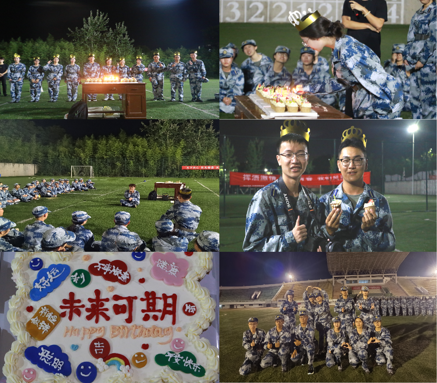 3bd1ac3b96254b40996af89f5d631d9d.png