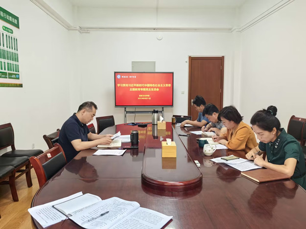 QQ图片20230902105009.jpg